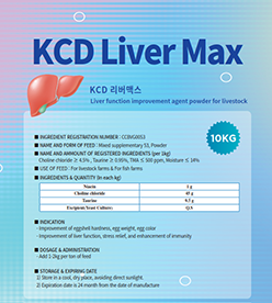KCD Liver Max
