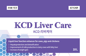 KCD Liver Care